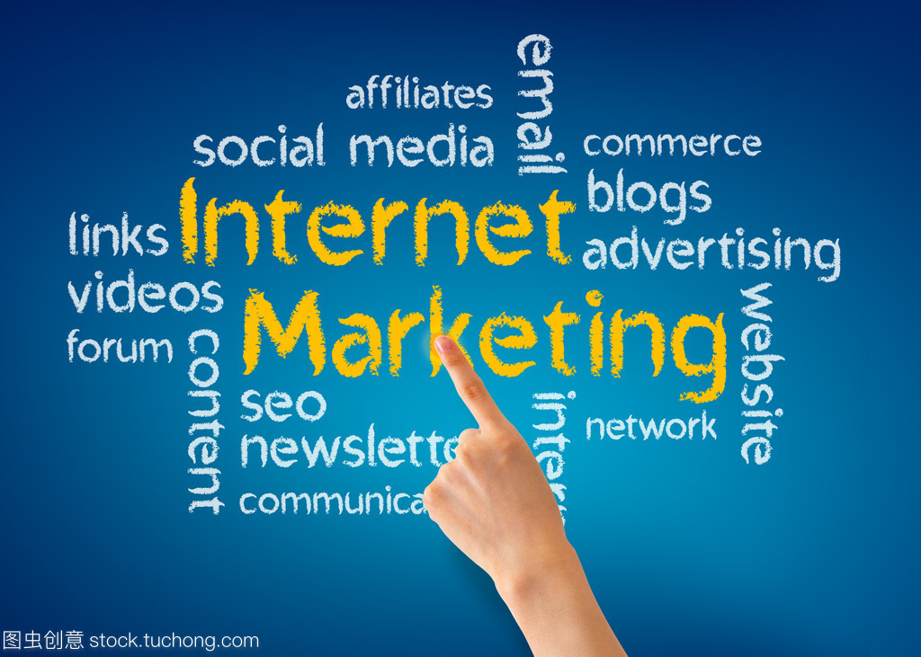 数字时代的双引擎 互联网营销与销售融合之道