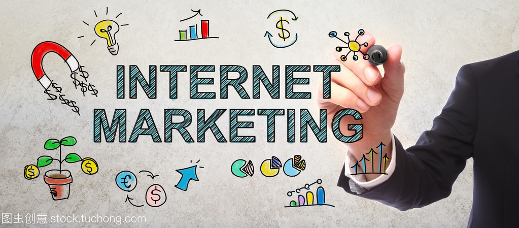 互联网浪潮下的市场营销新图景 商人绘图的市场思维变革