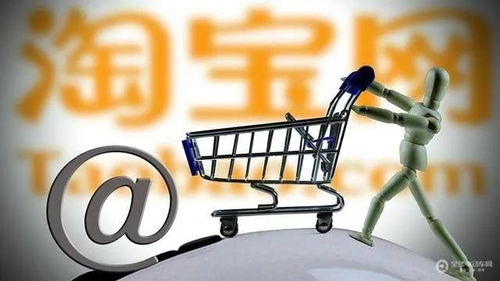 如何从互联网销售困境中重燃斗志