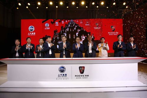 荣威RX3 郑州新厂投产与互联网销售的新机遇